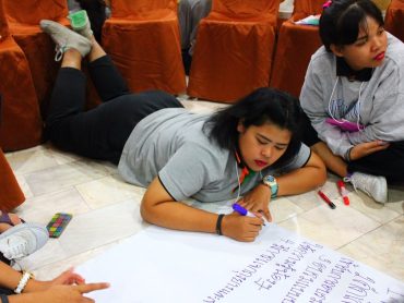 25600605_๑๗๐๖๐๕_0012