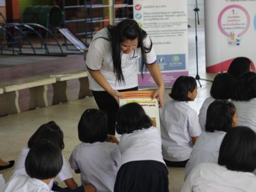 69448655_2453089185014455_2286688928247316480_o