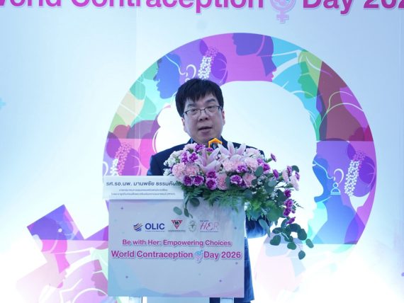 CWD2026 (55)
