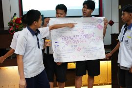 END Project prevention HIV in Shool (79)