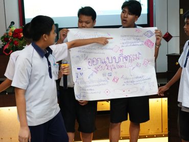 END Project prevention HIV in Shool (79)