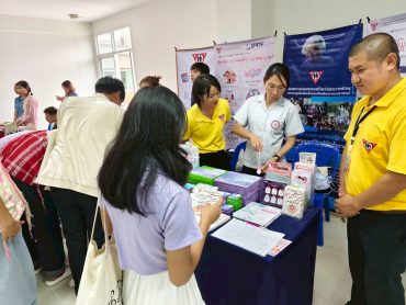 LINE_ALBUM_Youth International Day_250918_1_0