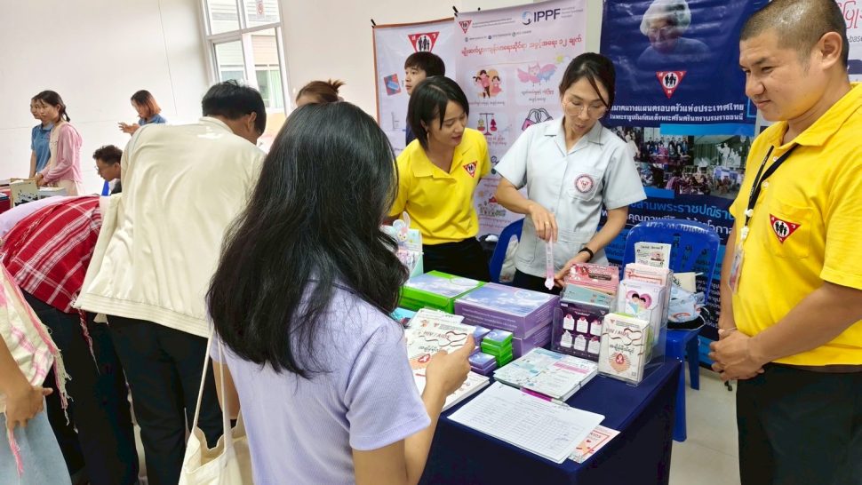 LINE_ALBUM_Youth International Day_250918_1_0