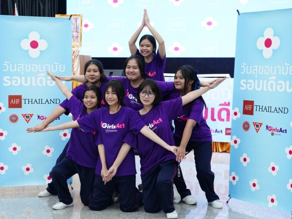 Menstrual Health Day 2025 (40)