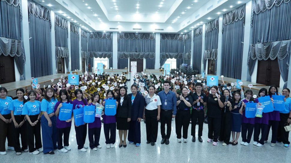 Menstrual Health Day 2026 (8)