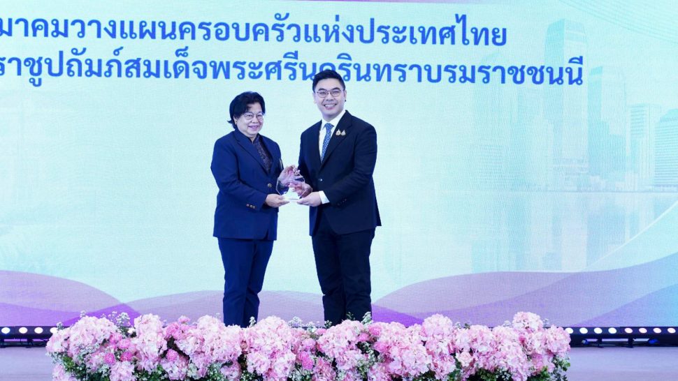 PPAT Award  (7)