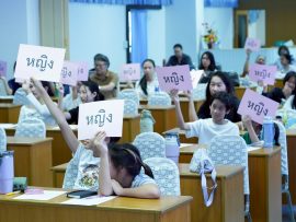 PPAT Home School (3)