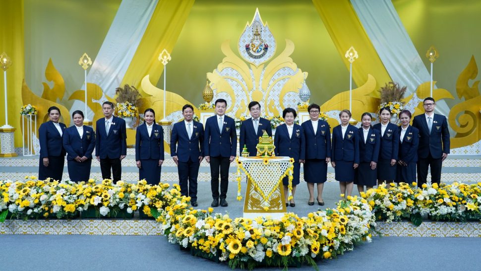 PPAT NBT 69 3