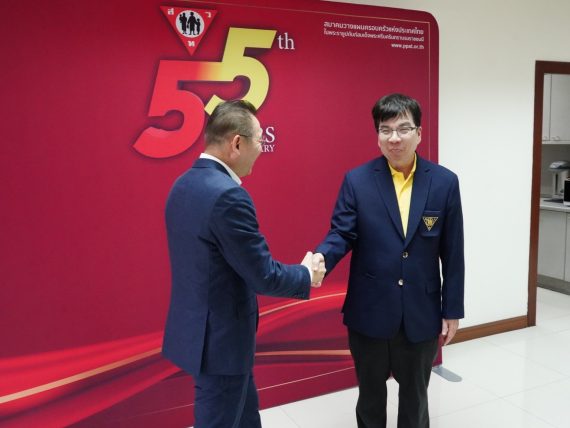 PPAT President (3)_0