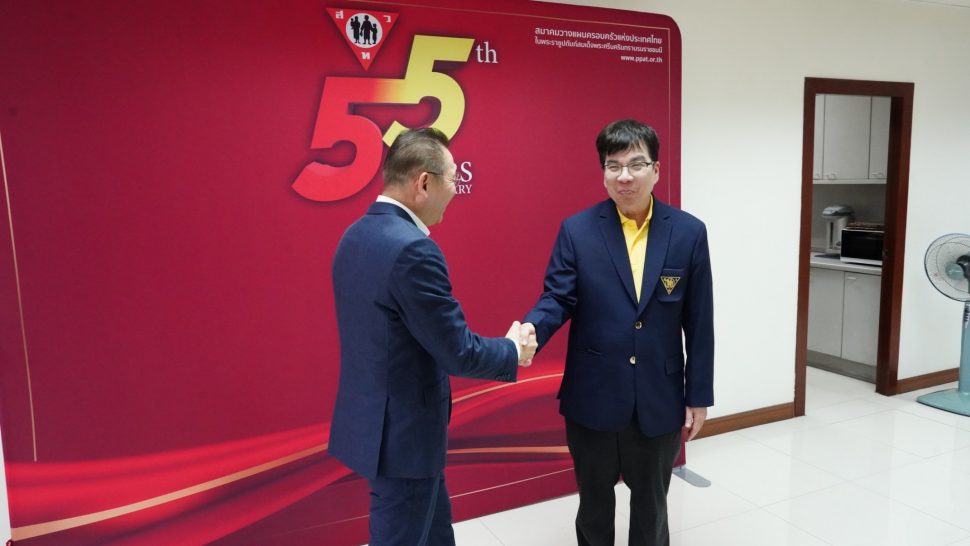 PPAT President (3)_0