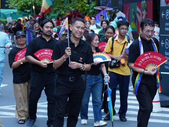 PPAT Pride01 (6)