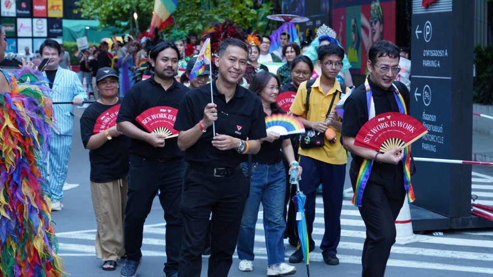 PPAT Pride01 (6)