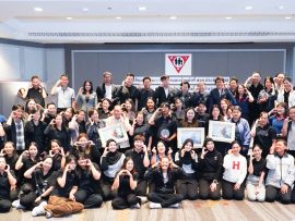 PPAT Seminar pataya (58)