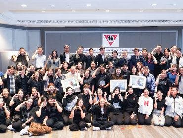 PPAT Seminar pataya (58)