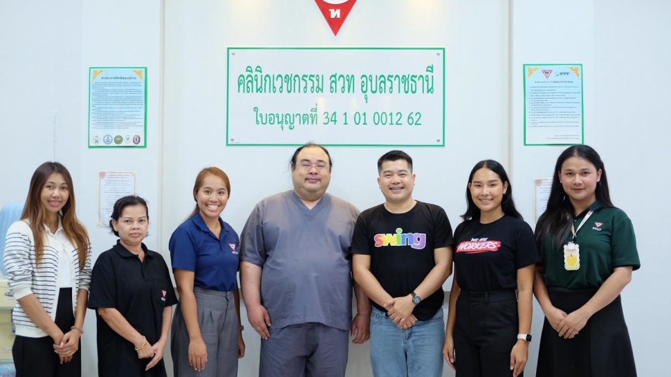 PPAT Ubon (5)