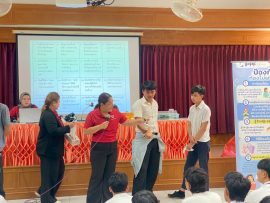 Pattani Educated (11)