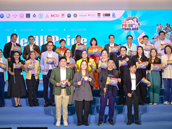 Pride Bangkapi 2026 Press 001 (11)