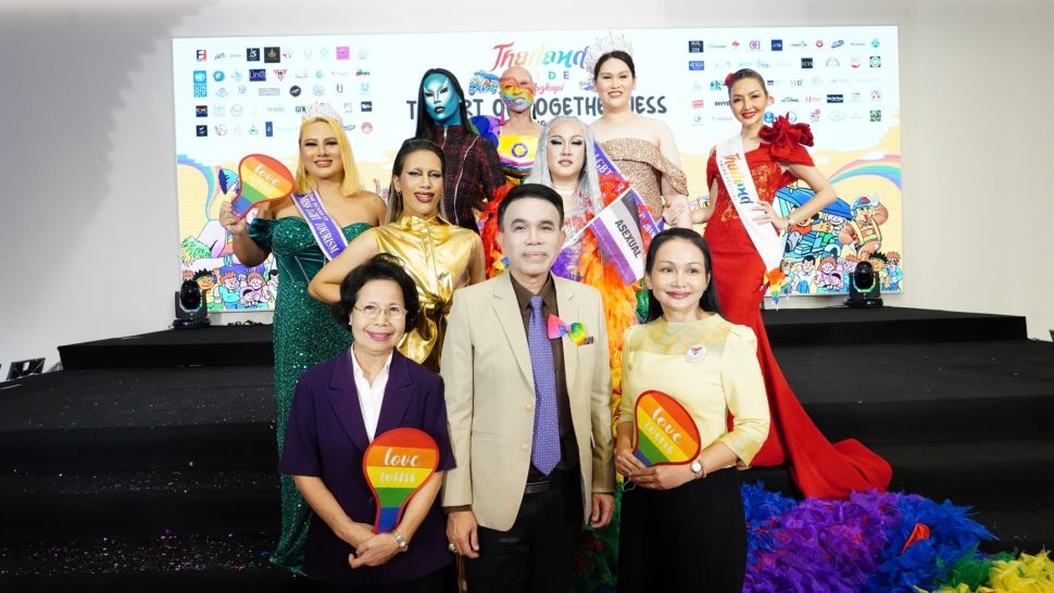 Thailand-Pride-2024-MCC-Hall-007