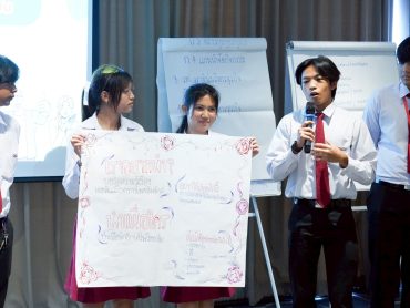 Youth Prevention BKK (2)