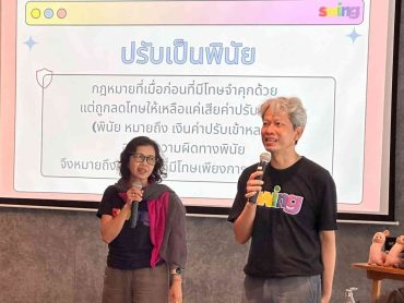 messageImage_1758087465046