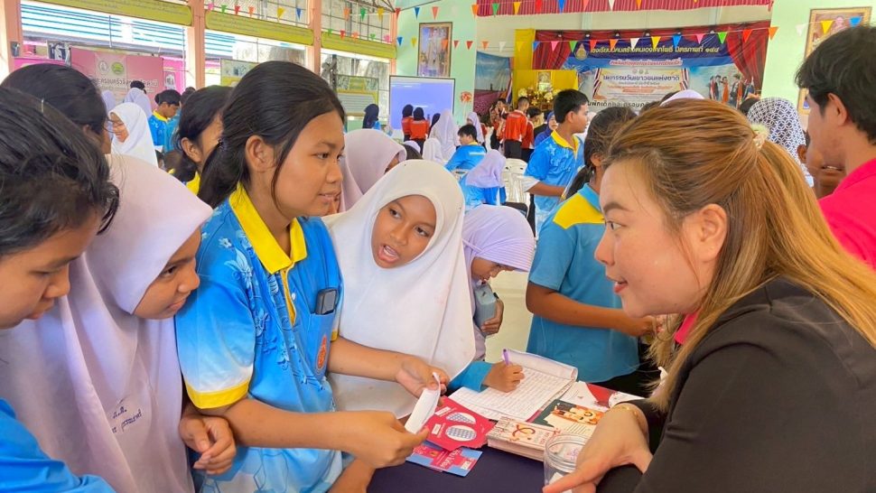pattani12_0