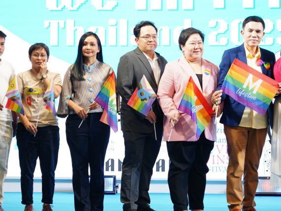 we All Pride (6)_0