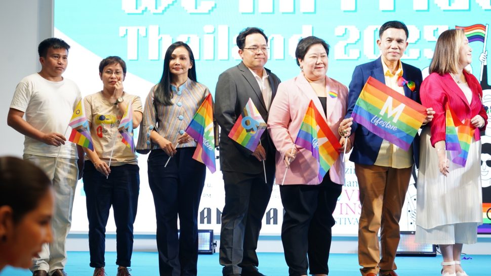 we All Pride (6)_0