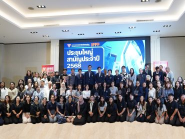 ภาพการประชุม 6 copy