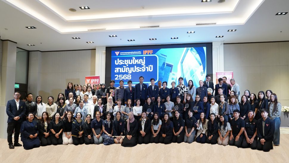 ภาพการประชุม 6 copy