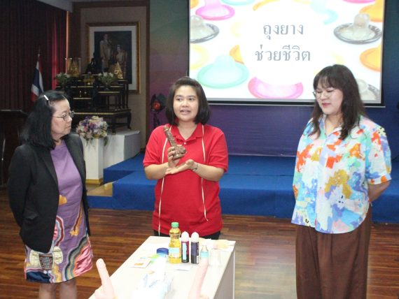 อบรมแกนนำHIV_๒๔๐๒๒๓_80